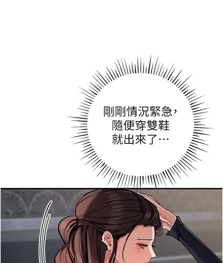 132P - 贪婪游戏
