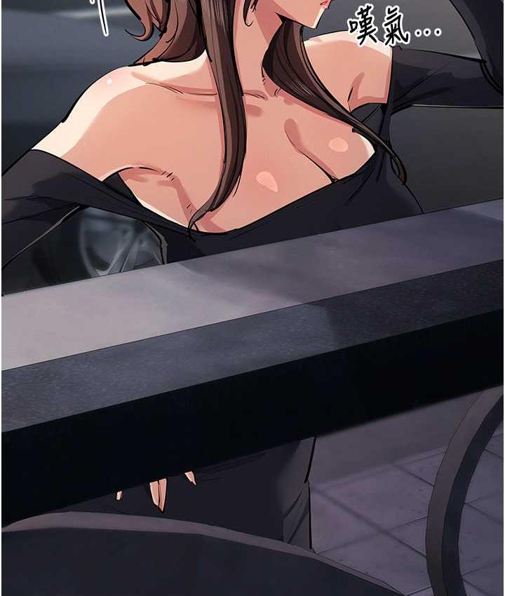 133P - 贪婪游戏