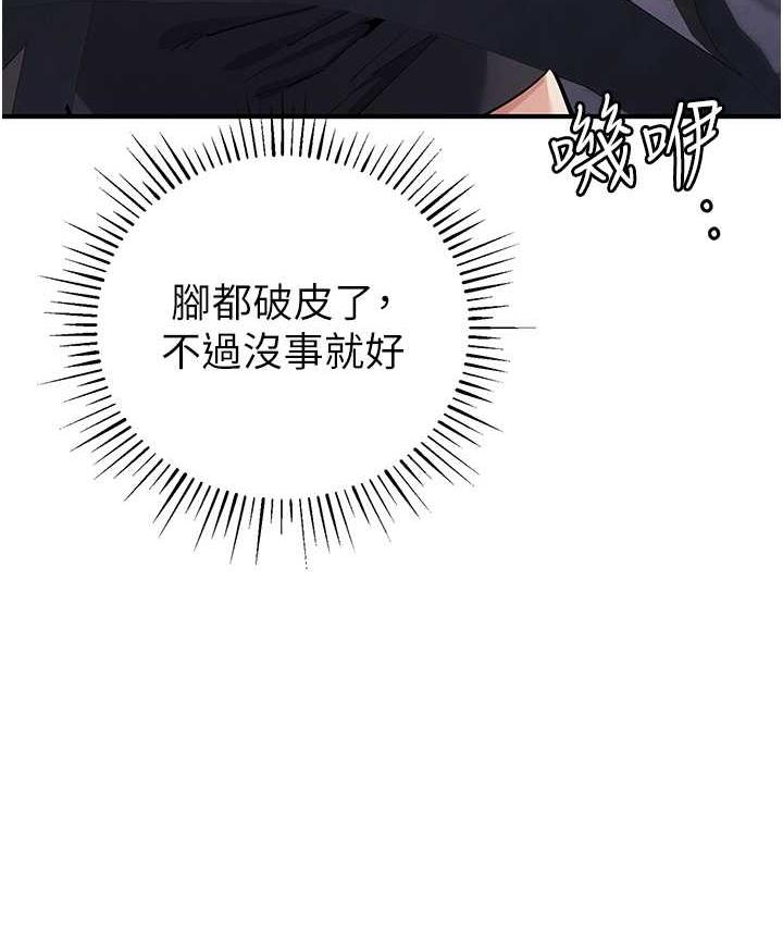 134P - 贪婪游戏