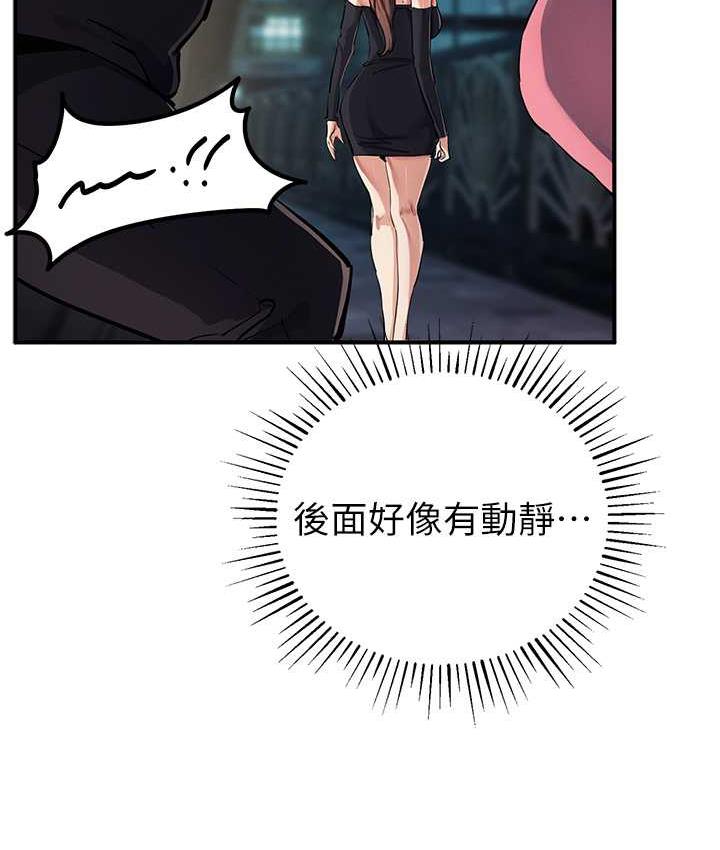 136P - 贪婪游戏