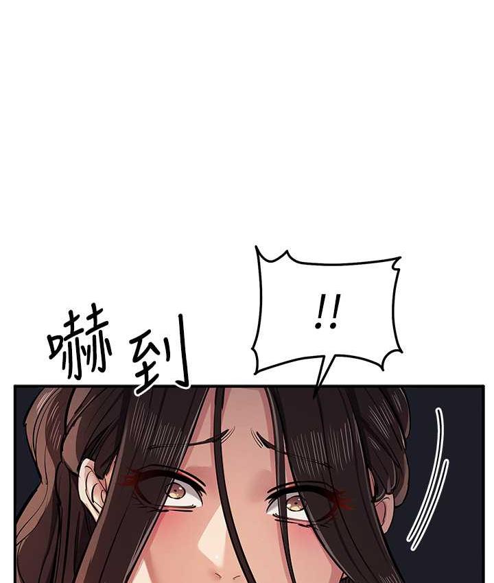 137P - 贪婪游戏