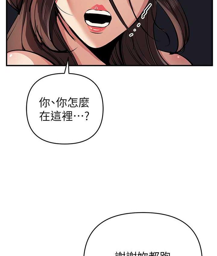 138P - 贪婪游戏