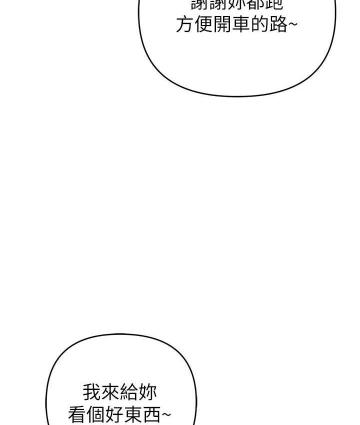 139P - 贪婪游戏