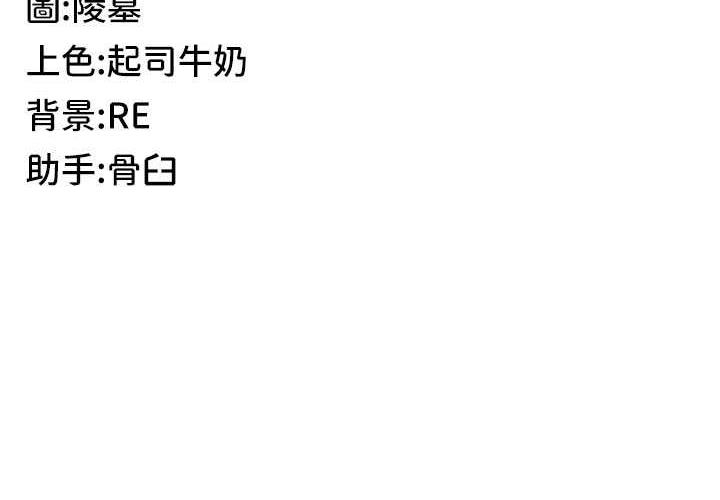 143P - 贪婪游戏