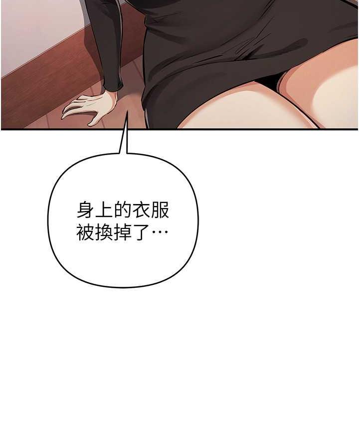 14P - 贪婪游戏