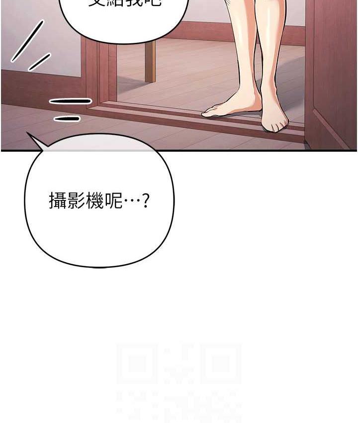 16P - 贪婪游戏