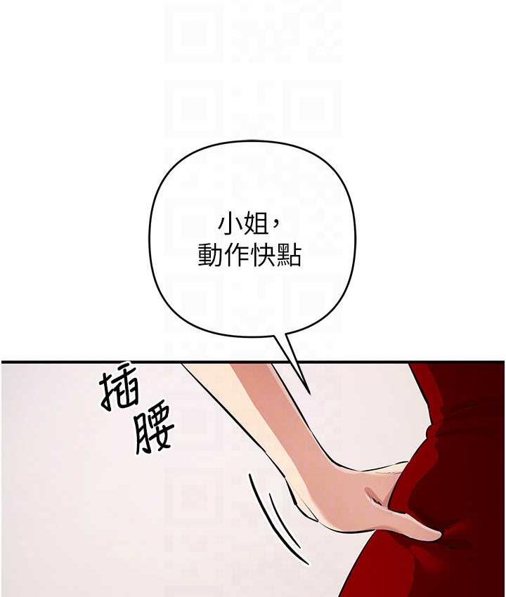 17P - 贪婪游戏