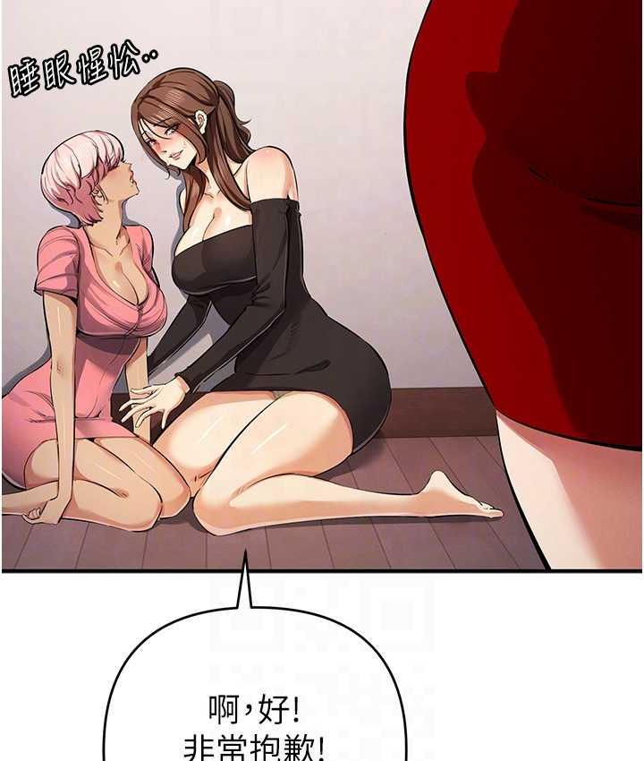 18P - 贪婪游戏