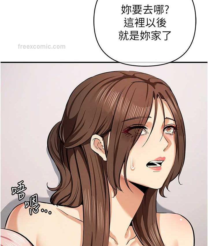 20P - 贪婪游戏