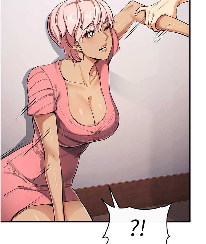 25P - 贪婪游戏