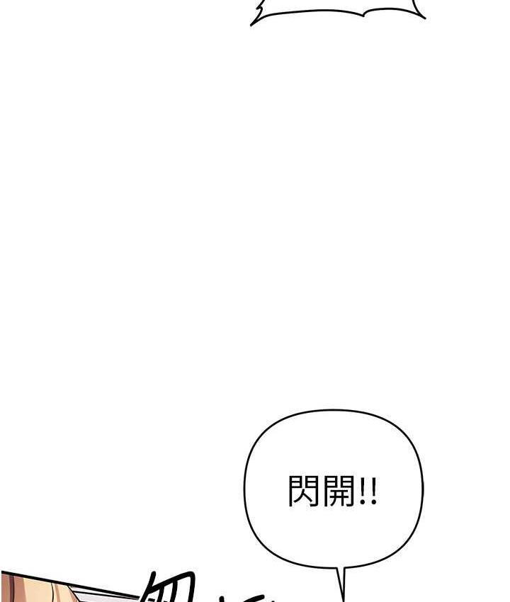 26P - 贪婪游戏
