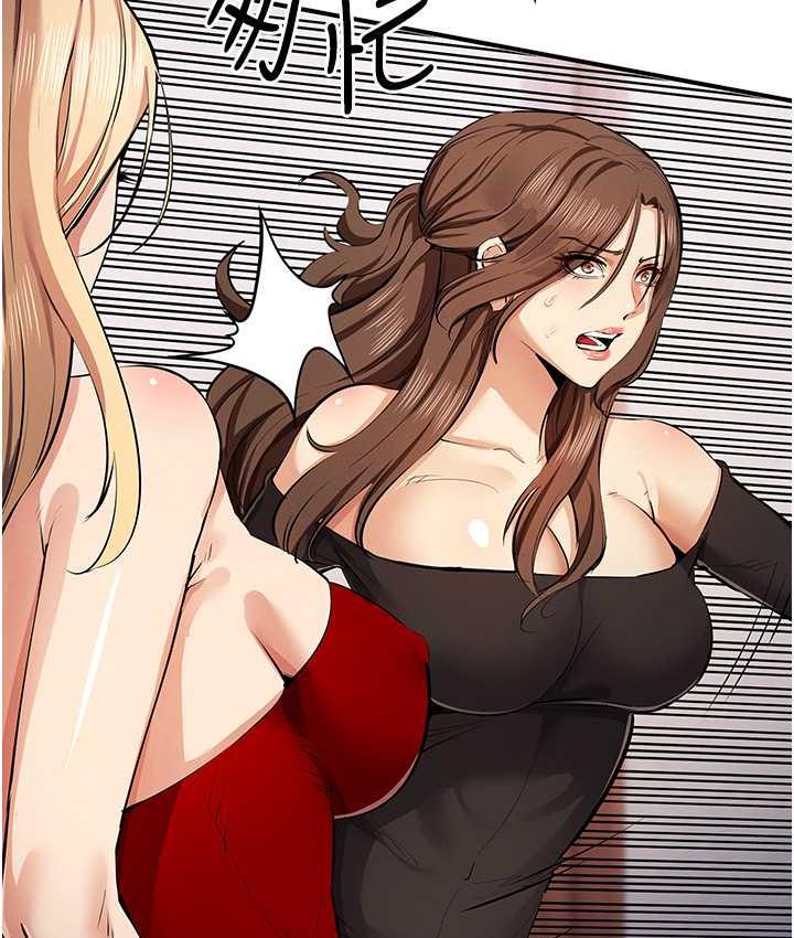 27P - 贪婪游戏