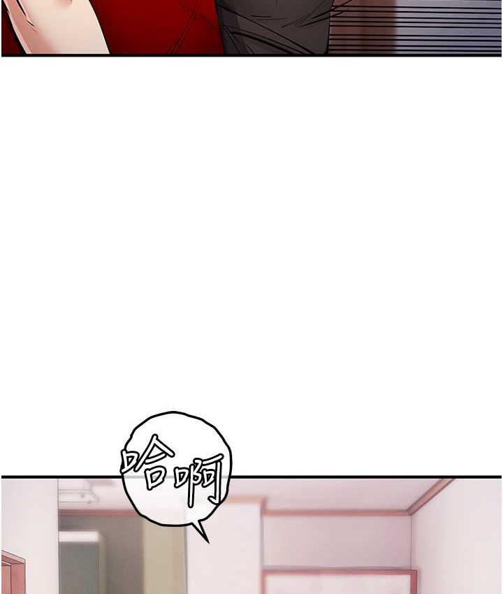 28P - 贪婪游戏