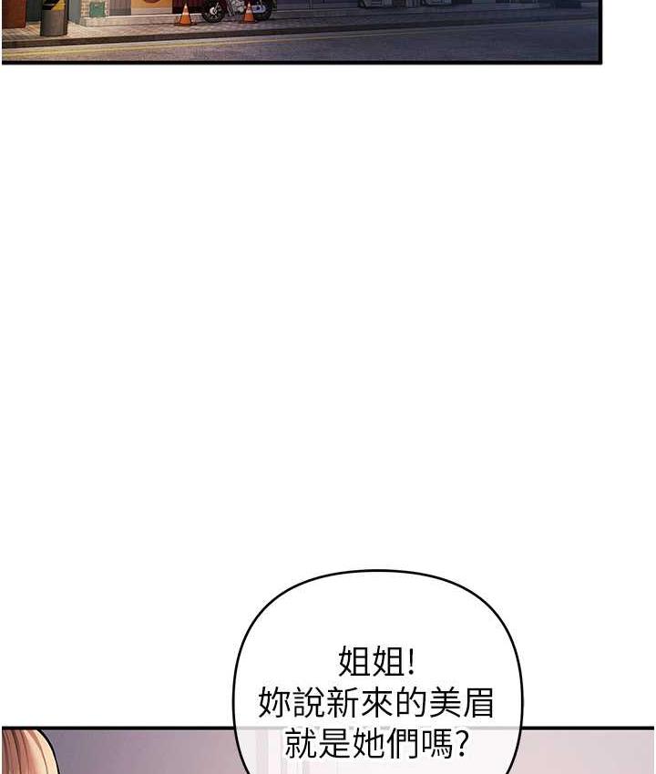 2P - 贪婪游戏