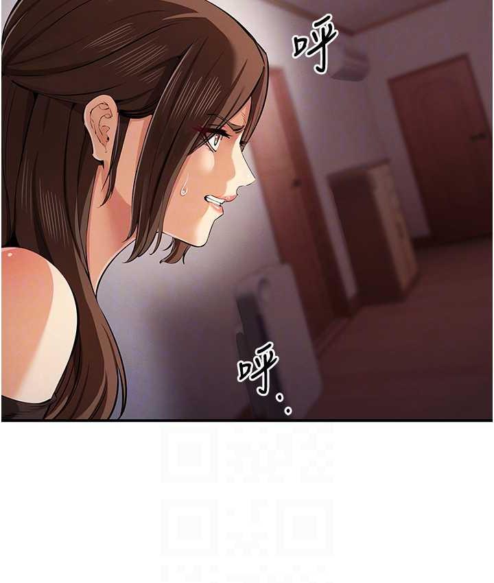31P - 贪婪游戏