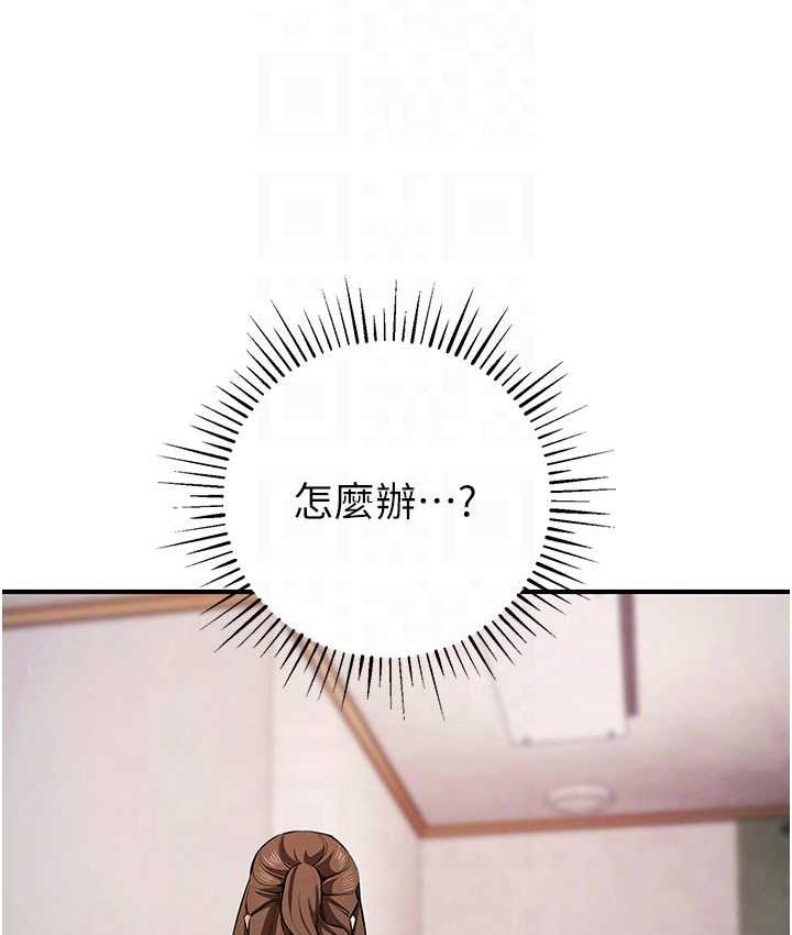 32P - 贪婪游戏
