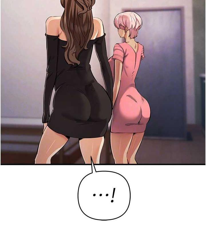 33P - 贪婪游戏
