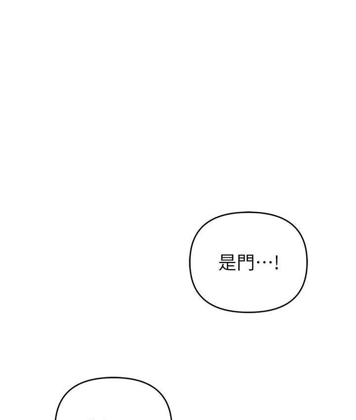 34P - 贪婪游戏