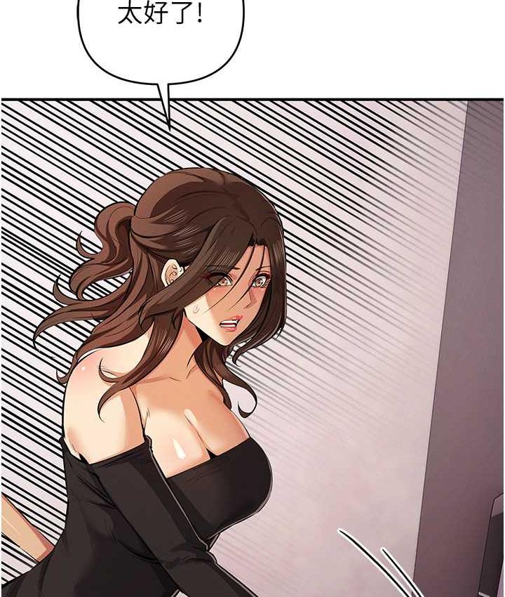 35P - 贪婪游戏