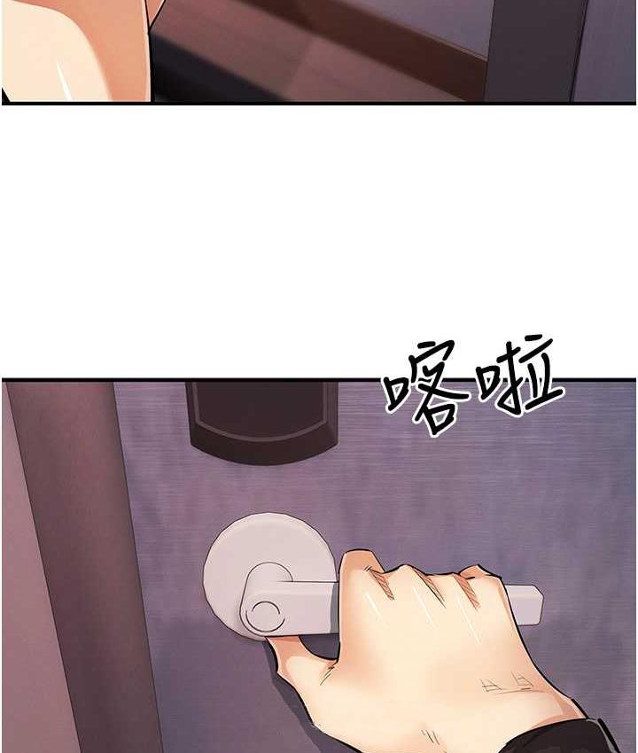 37P - 贪婪游戏