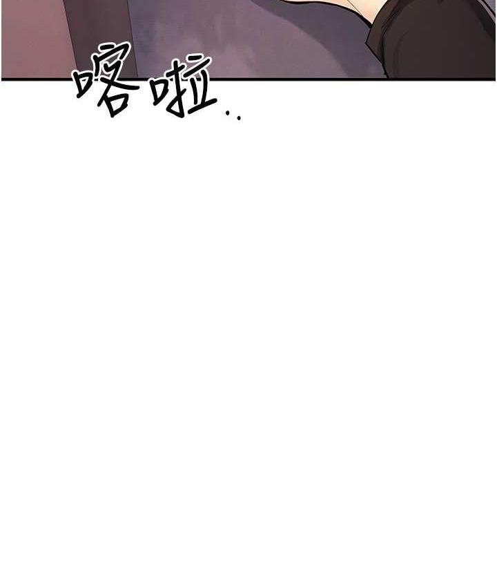 38P - 贪婪游戏