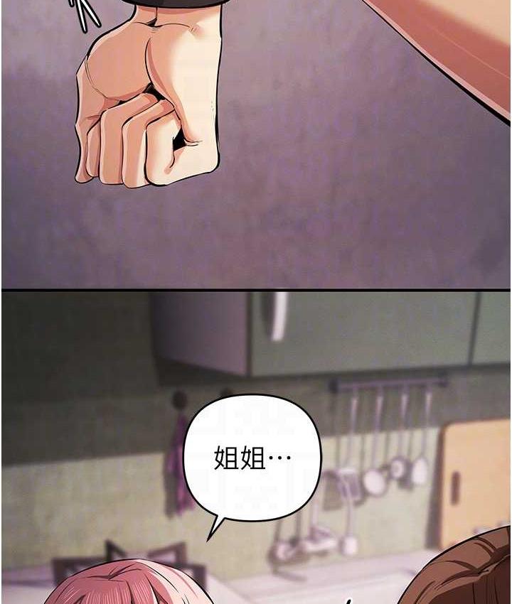 47P - 贪婪游戏