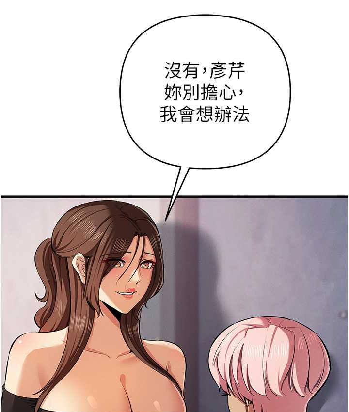 50P - 贪婪游戏