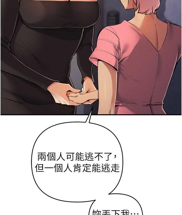 51P - 贪婪游戏
