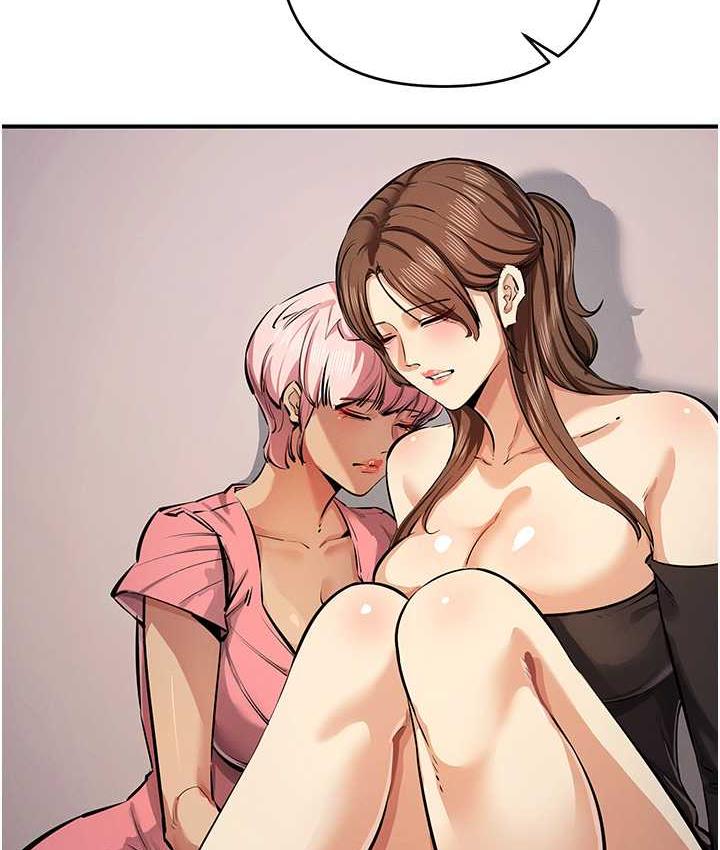 5P - 贪婪游戏