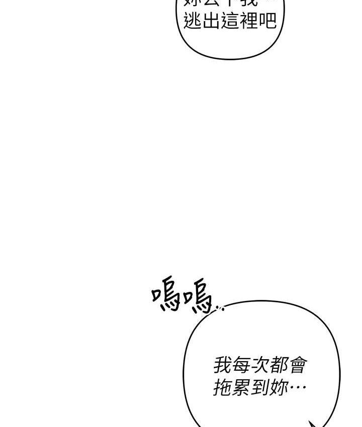 52P - 贪婪游戏