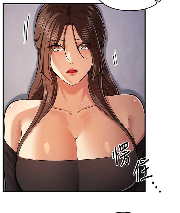 53P - 贪婪游戏