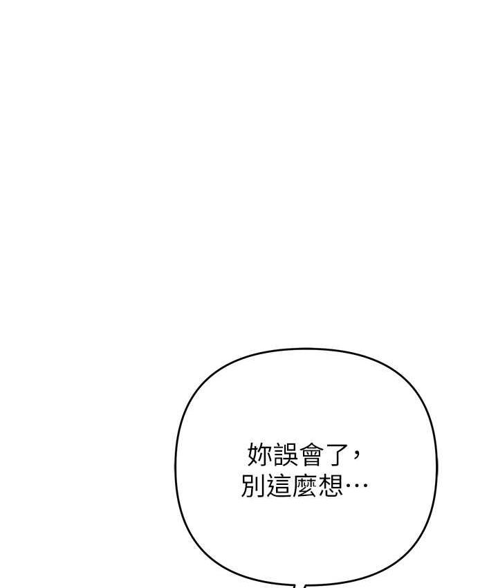 56P - 贪婪游戏