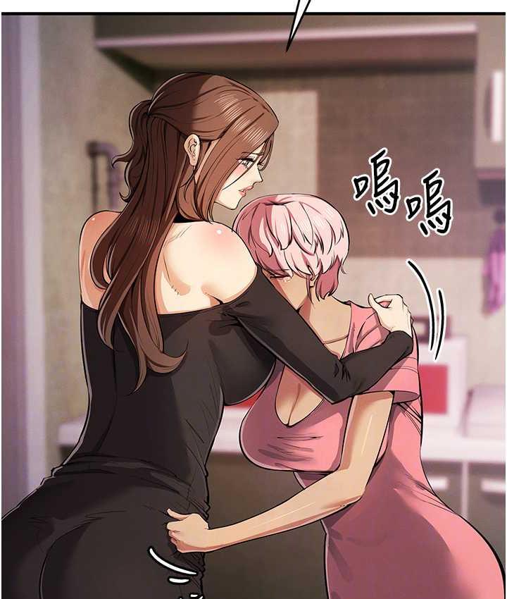57P - 贪婪游戏