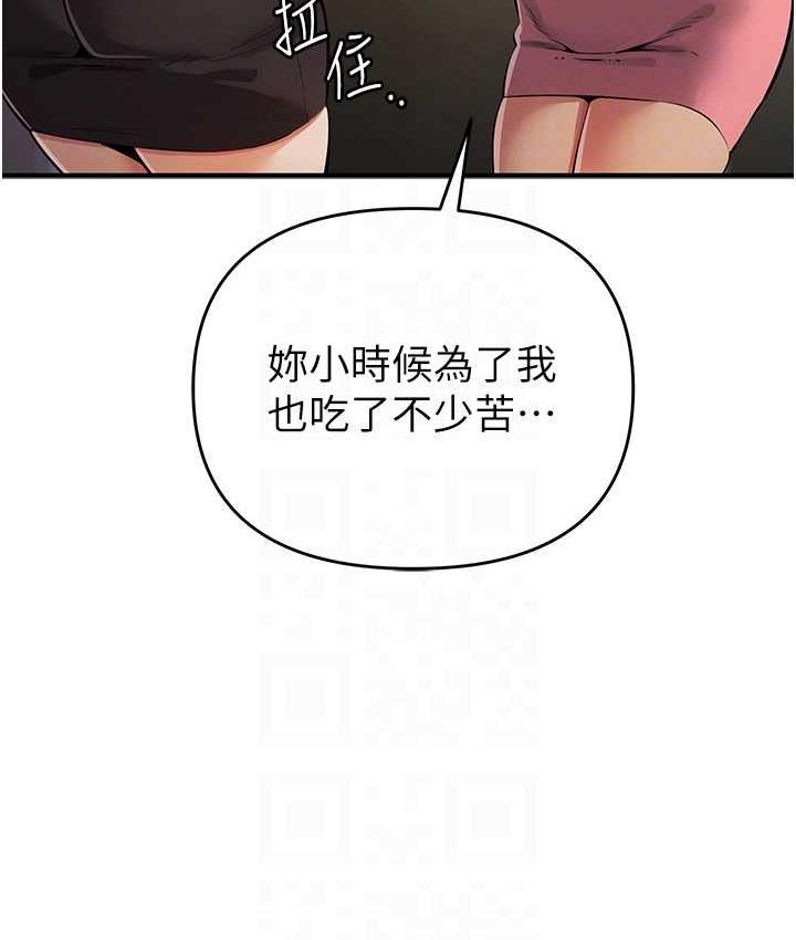 58P - 贪婪游戏