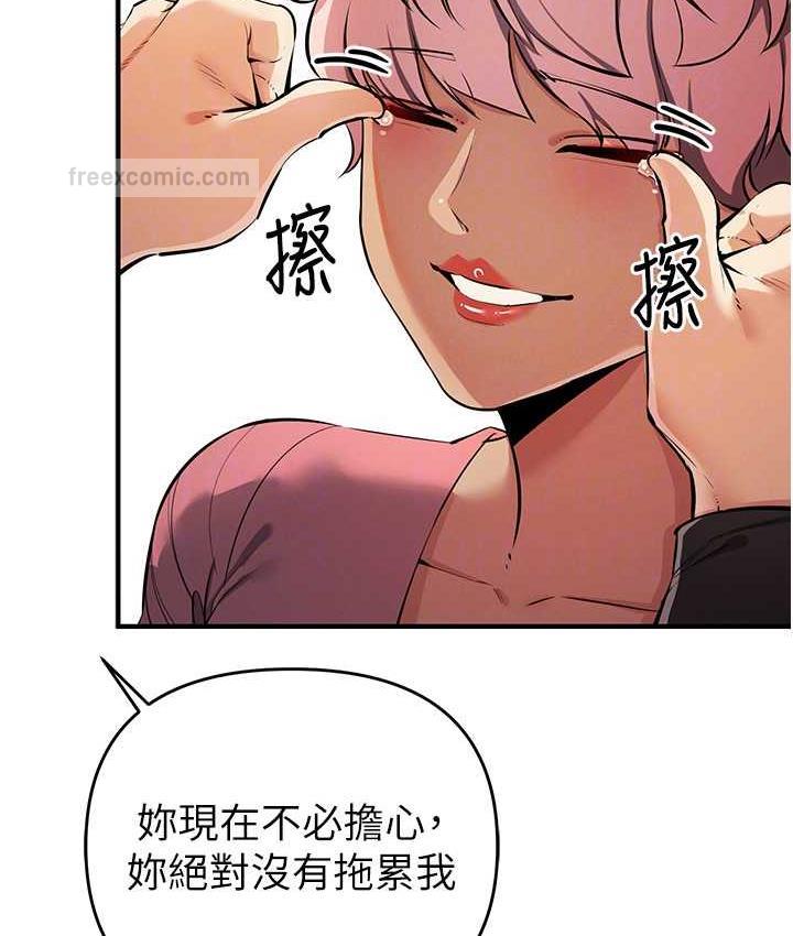60P - 贪婪游戏