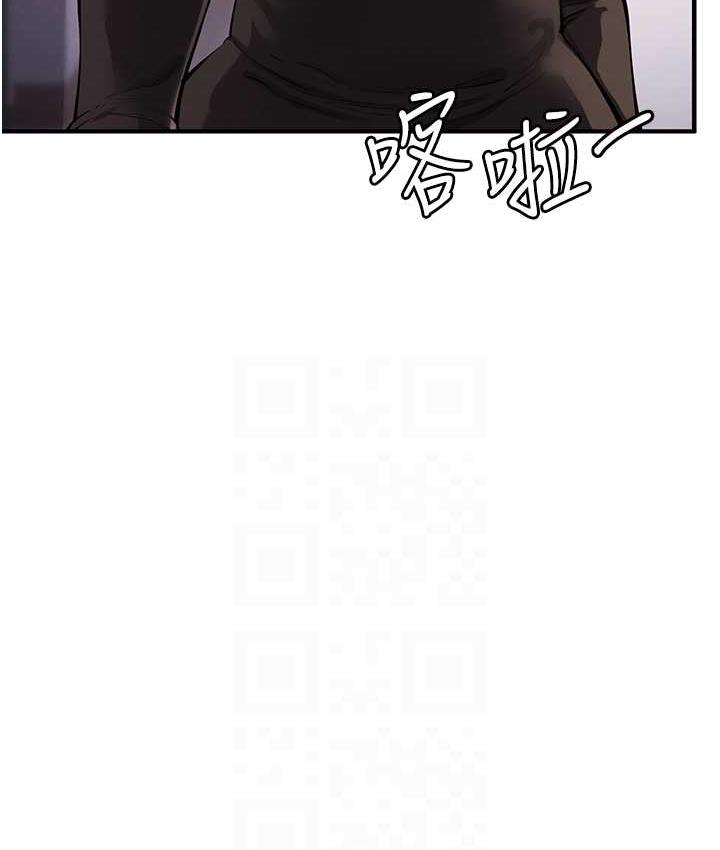71P - 贪婪游戏