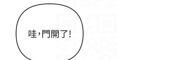 72P - 贪婪游戏