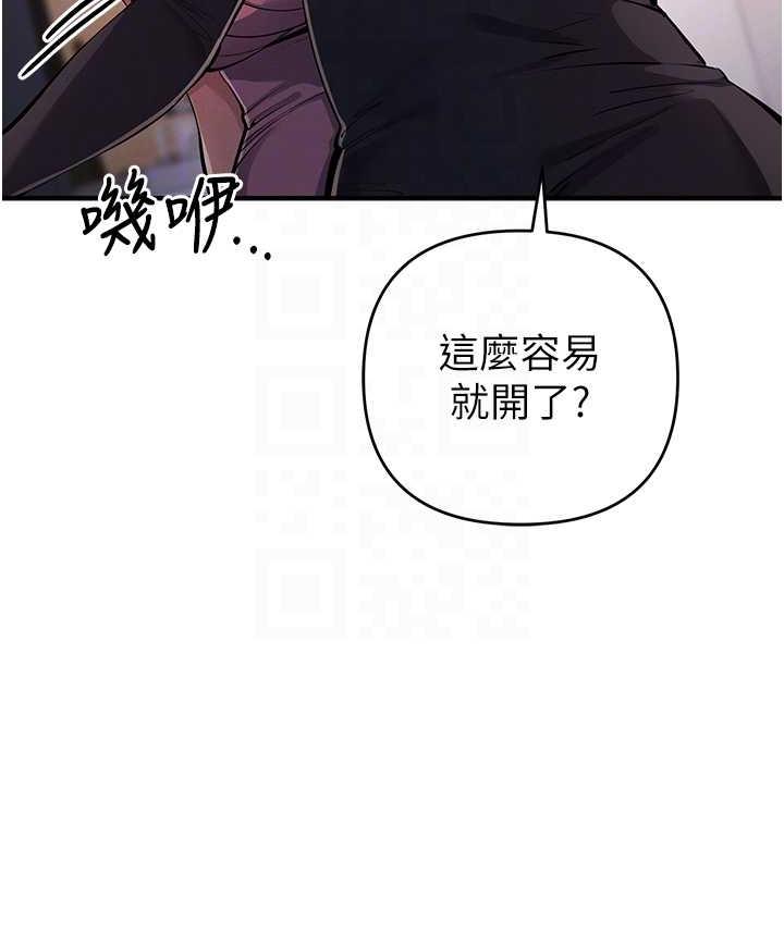 74P - 贪婪游戏