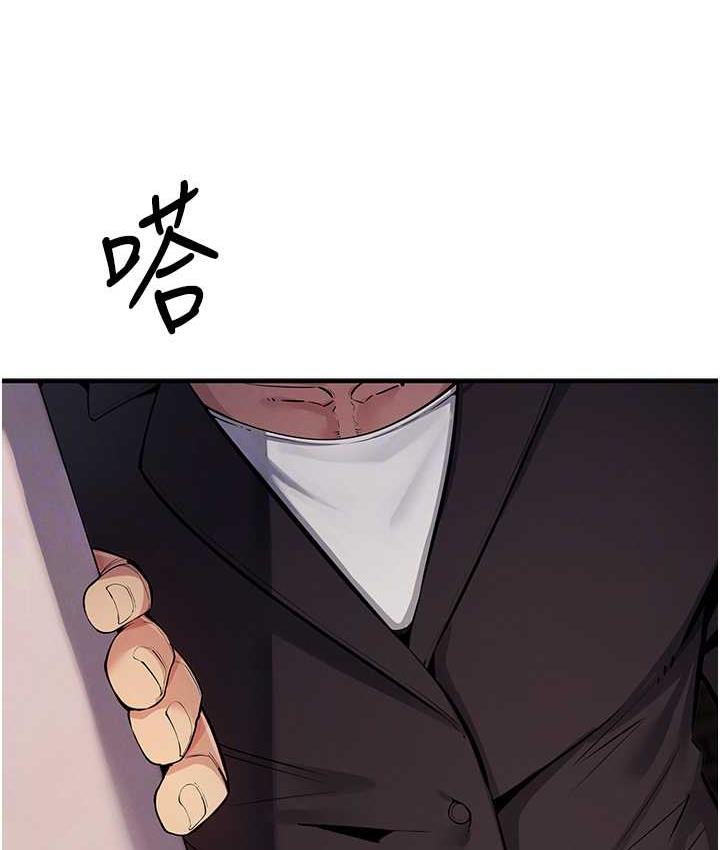 75P - 贪婪游戏