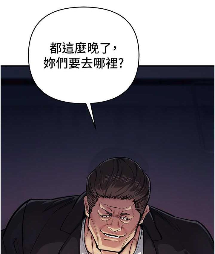 77P - 贪婪游戏