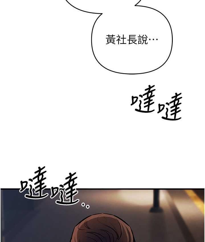 7P - 贪婪游戏