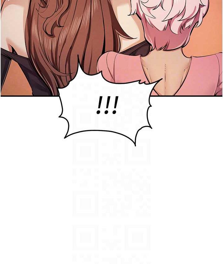 79P - 贪婪游戏