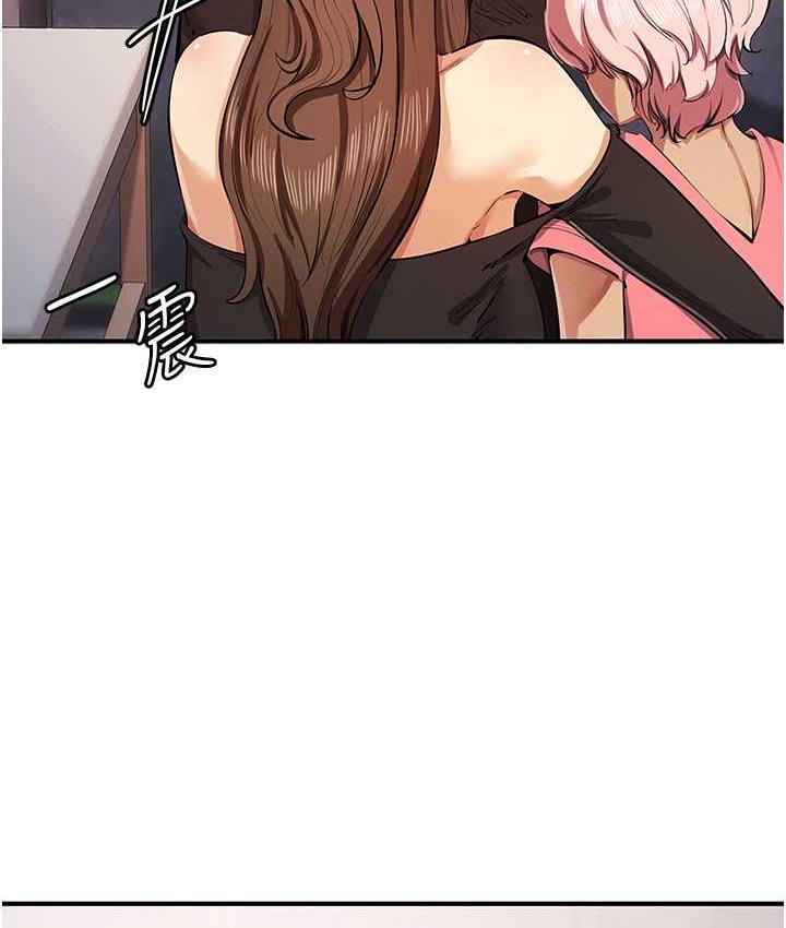 89P - 贪婪游戏