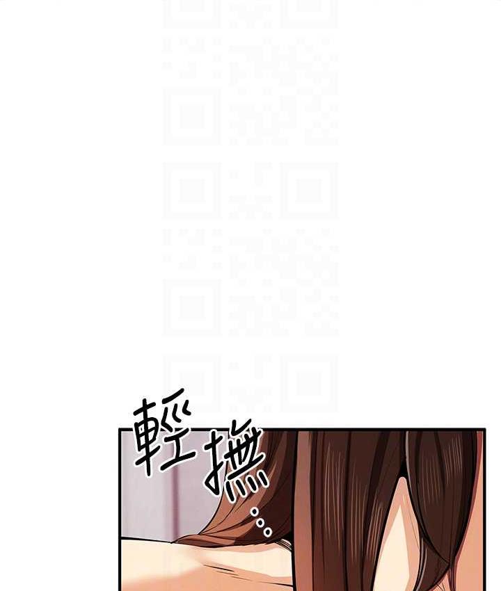 91P - 贪婪游戏
