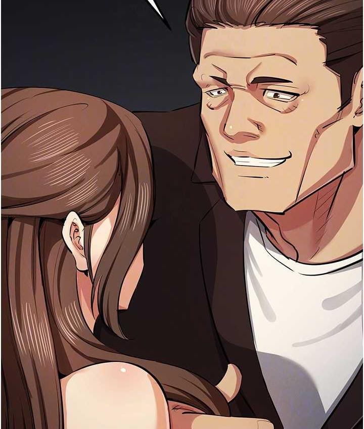 93P - 贪婪游戏