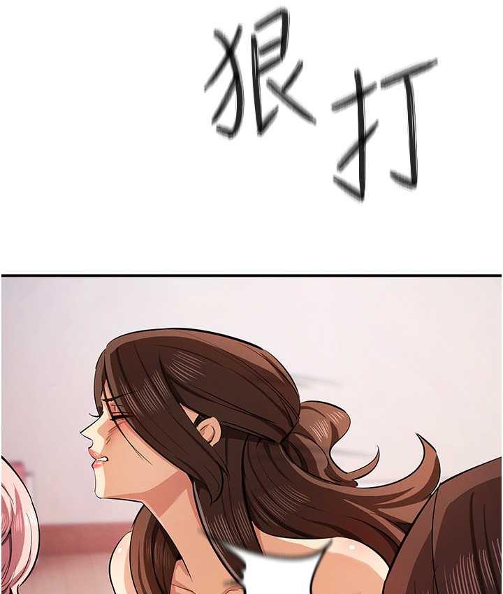 95P - 贪婪游戏