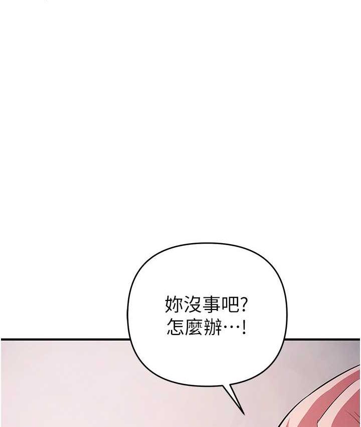 97P - 贪婪游戏