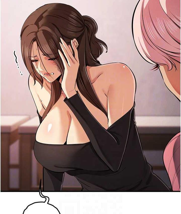 98P - 贪婪游戏