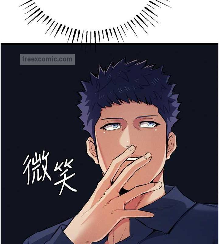 100P - 贪婪游戏