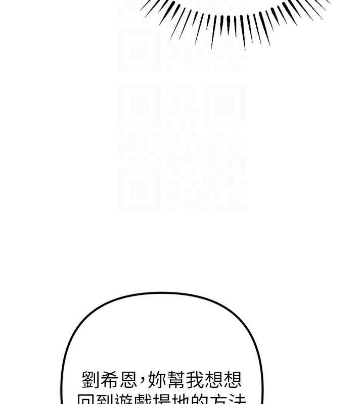 105P - 贪婪游戏